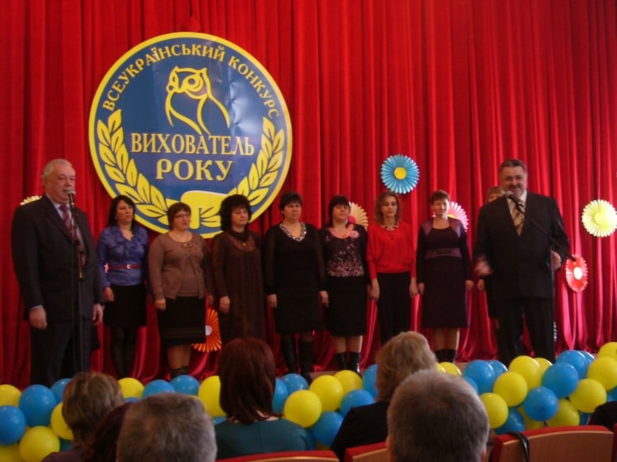 P1070264