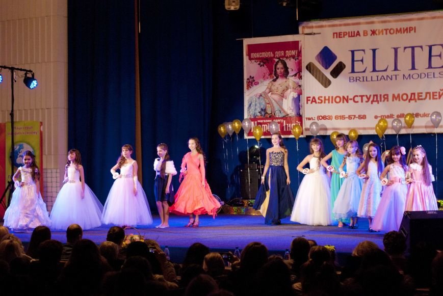 ELITE Kids ELITE Kids