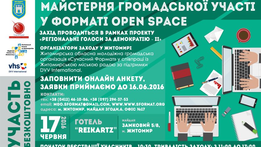 Novaya-afysha-847x477