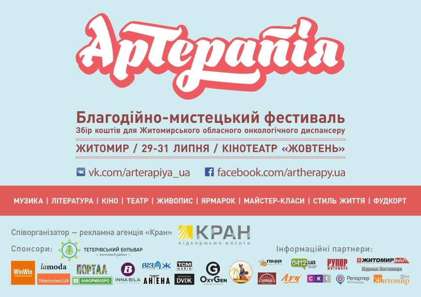 А4_вертикаль