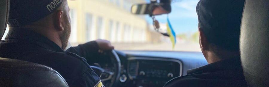 Звягельські патрульні з початку року припинили понад 2750 адміністративних правопорушень