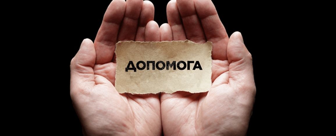 7 порад психолога, які допоможуть спілкуватись у час війни