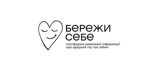 В Україні створили платформу доказової інформації про здоров’я під час війни