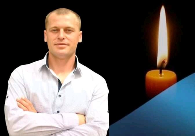 Знову Радомишльська громада прощається з Героєм
