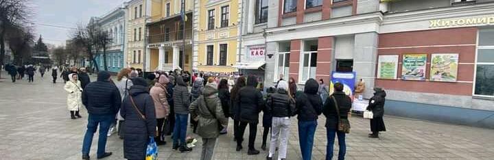 Рік тому російська бомба поцілила в один з найкращих навчальних закладів Житомира