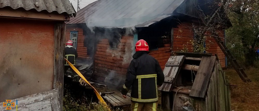 На Житомирщині рятувальники ліквідували пожежу в житловому будинку