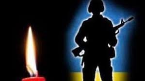 Жорстока війна навіки зарахувала до Небесного війська ще одного Героя з Новоград-Волинської громади