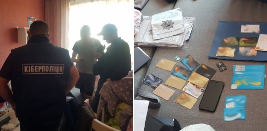 На Житомирщині кіберполіцейські викрили схему привласнення коштів літніх клієнтів банку