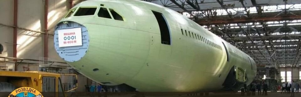Підприємства ОПК росії намагаються знайти аналоги сотень найменувань комплектуючих для своїх літаків