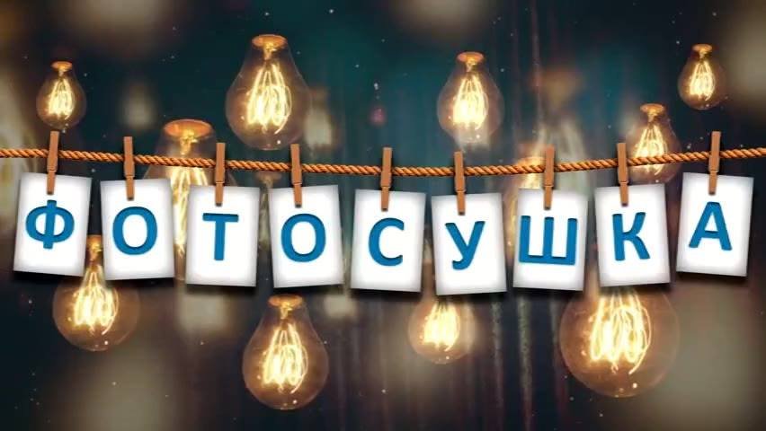 У Житомирі анонсували зимову фотосушку до Дня Соборності