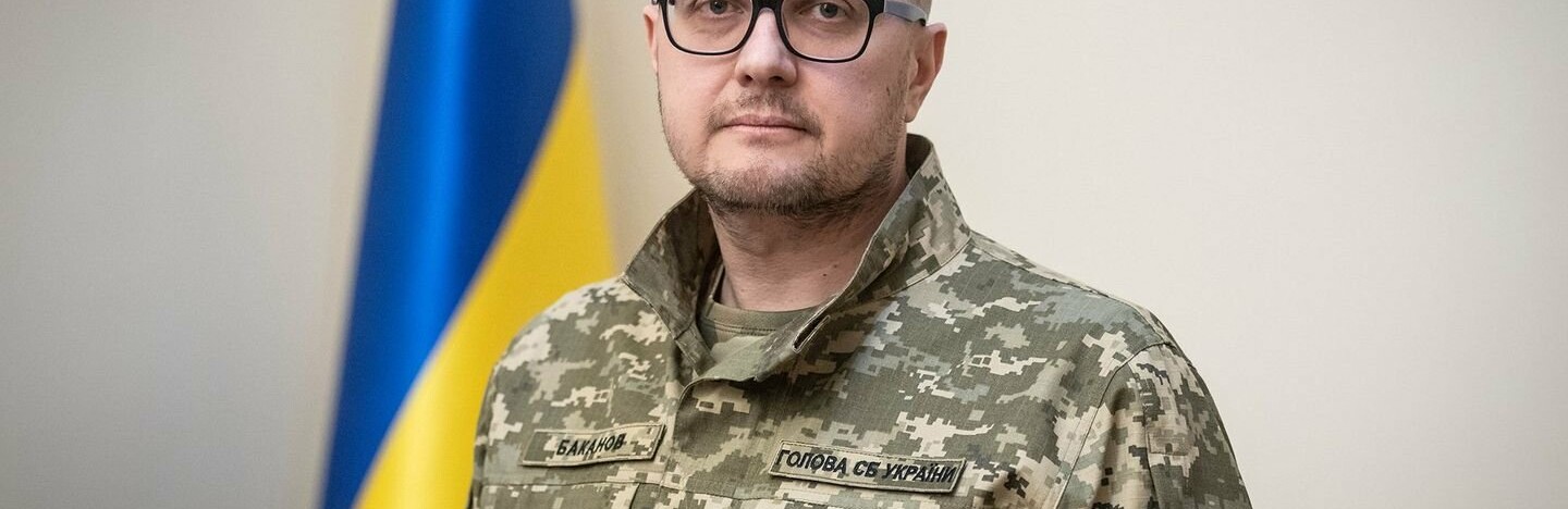Звернення Івана Баканова щодо своєї діяльності на посаді Голови СБУ
