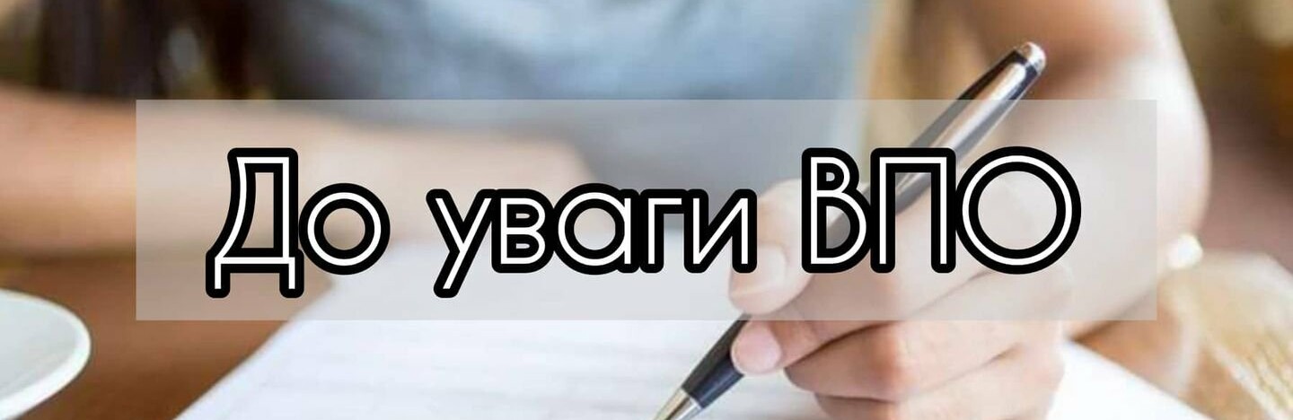 Відтепер ВПО можуть отримувати виплати навіть у разі втрати паспорта