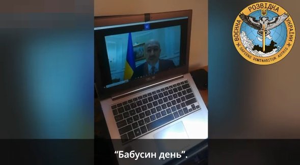 ГУР МО України зірвало провокацію російських пранкерів проти генерального директора компанії Baykar Defence