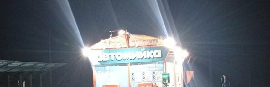Влада Житомирщини обіцяє «вживати більш жорсткіших заходів» до підприємців, які не вимикають вивіски та рекламу