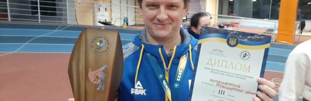 Спортсмени Житомирщини посіли призові місця на чемпіонаті України з дзюдо, — ФОТО
