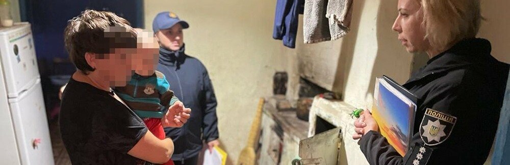 На Звягельщині поліцейські передали допомогу багатодітній родині