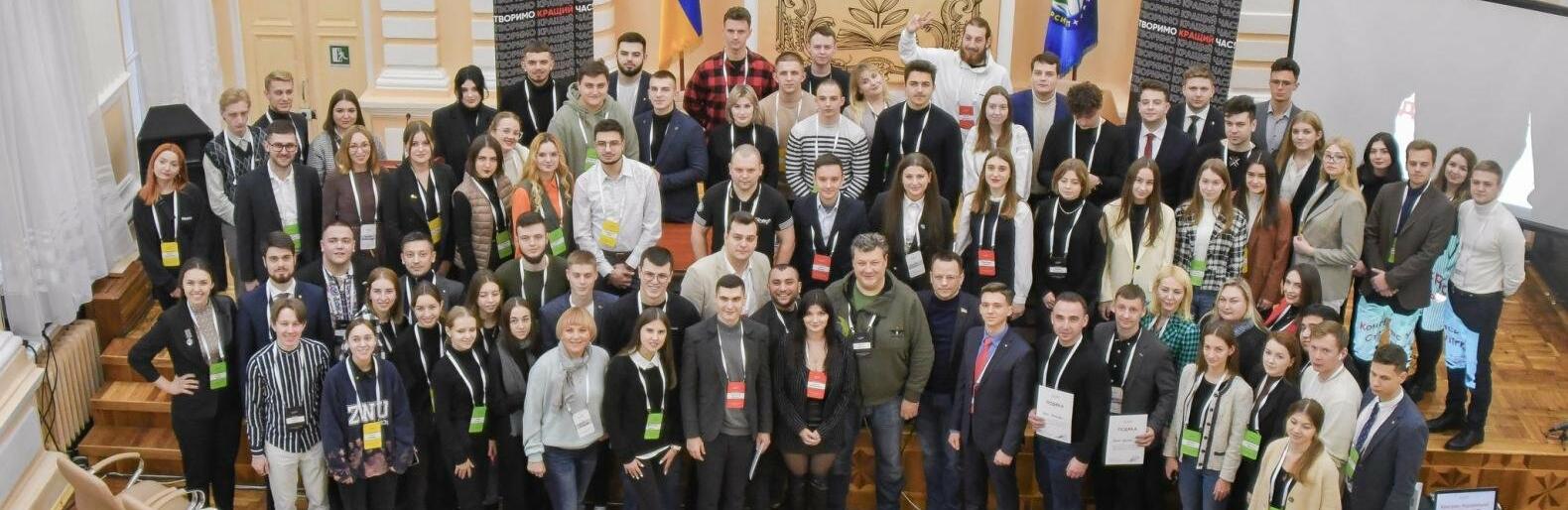 На Житомирщині привітали учасників конгресу Української студентської ліги