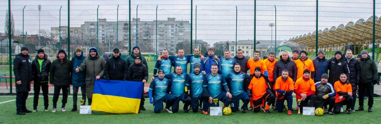 «Новоселиця» та «Полісся» вибороли «золото» «Різдвяного марафону», — ФОТО