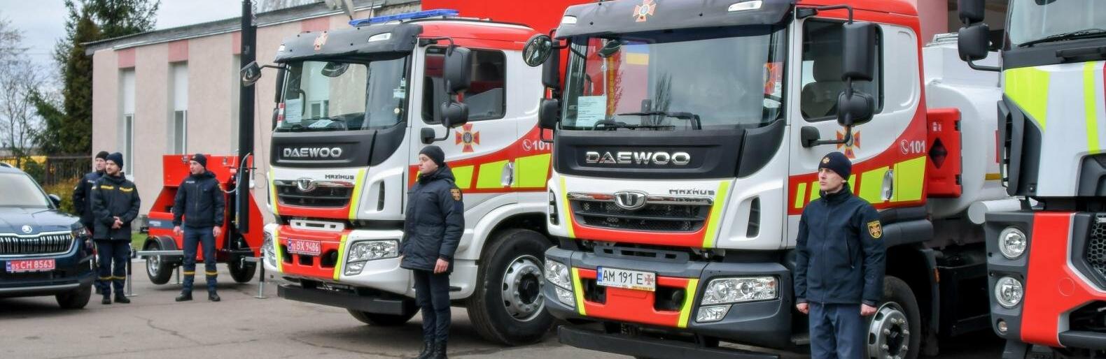 Рятувальники Житомирщини отримали нові зразки пожежної та аварійно-рятувальної техніки й спеціалізованого обладнання