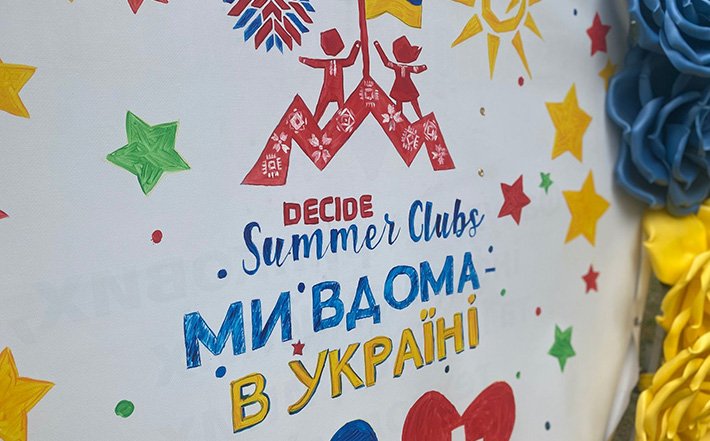 Спортивний інвентар, книги, ігри – для активностей: Житомир – серед переможців проєкту DECIDE