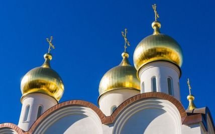 ПЦУ переходить на новий церковний календар: Архієрейський собор проголосував за зміну