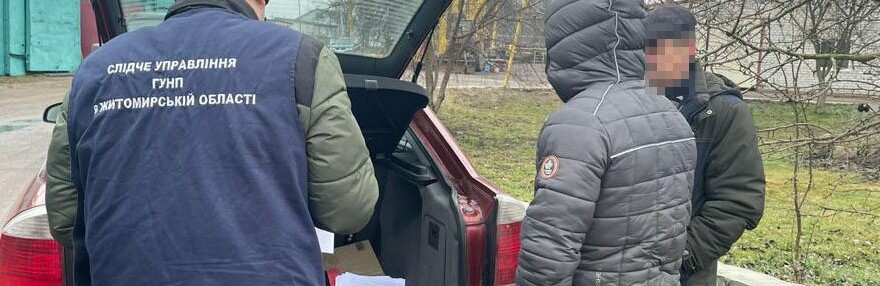 Забруднили майже гектар земель шкідливими відходами каменеобробки: на Житомирщині поліцейські викрили групу осіб
