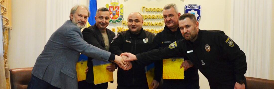 У восьми житомирських ліцеях уже у березні з’являться вихователі безпеки