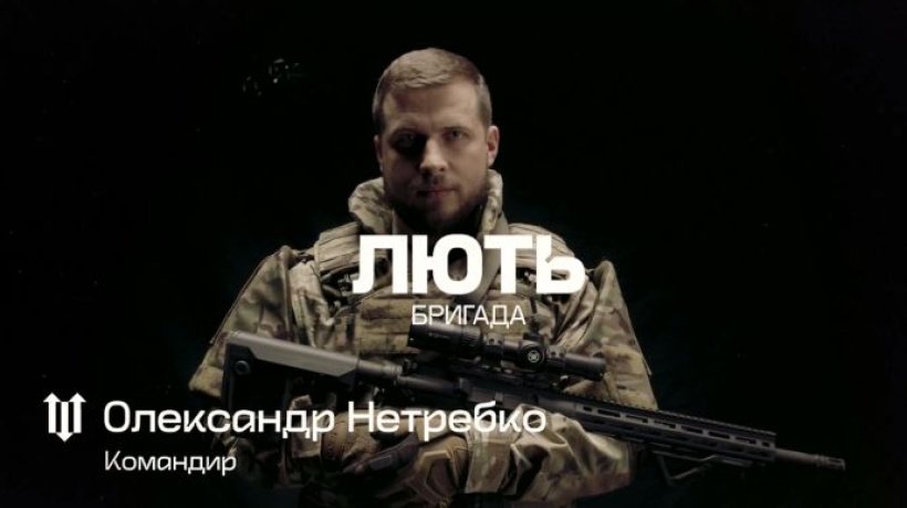 У поліції області триває конкурсний відбір у бригаду спецпризначенців «Лють»