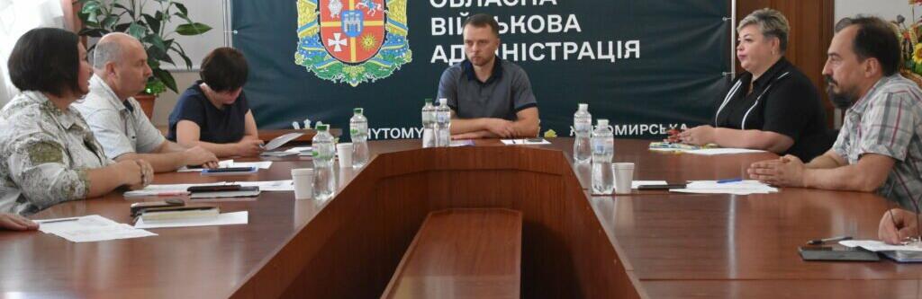Віктор Градівський провів засідання обласної комісії з визначення постраждалих осіб, яким надається житло для тимчасового проживання