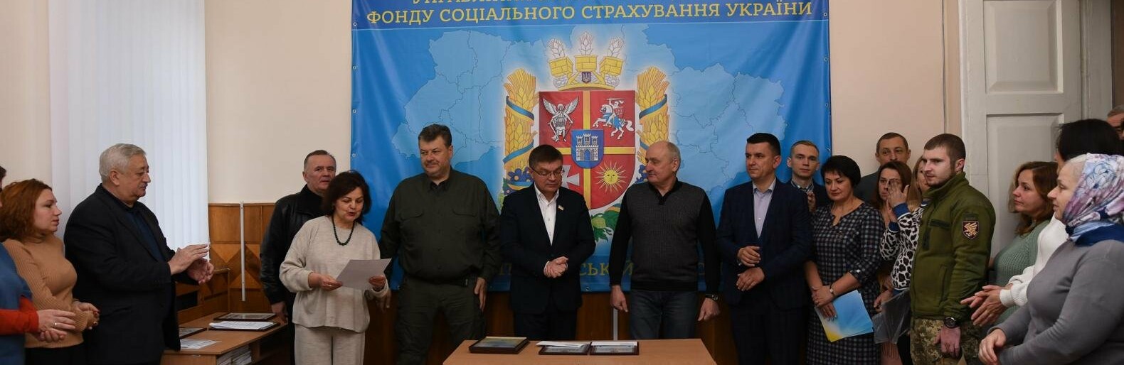 На Житомирщині відзначили працівників Фонду соціального страхування