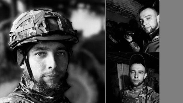 В бою біля Бахмута загинув випускник Житомирської політехніки