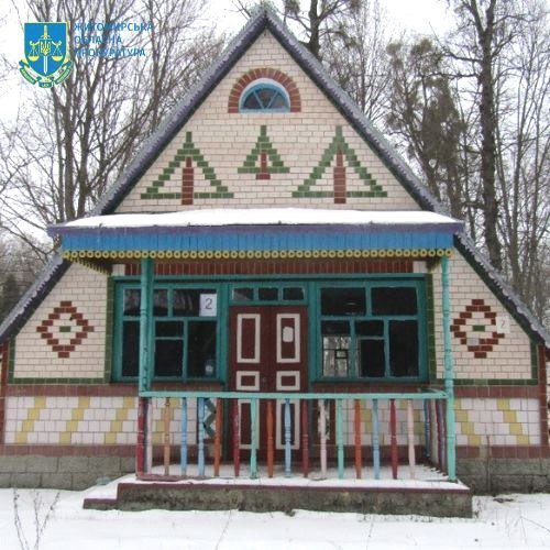 Незаконний продаж дитячого оздоровчого табору вартістю майже 900 тис. грн за заниженою ціною – прокурори Житомирщини звернулися до суду 