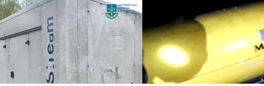 Житомирській лікарні передадуть два генератори вартістю 500 тис. грн, які конфіскували у наркоторговців