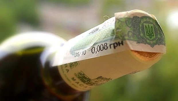 Децентралізація: до місцевих бюджетів надійшло 11,7 мільйонів гривень від реалізації підакцизних товарів