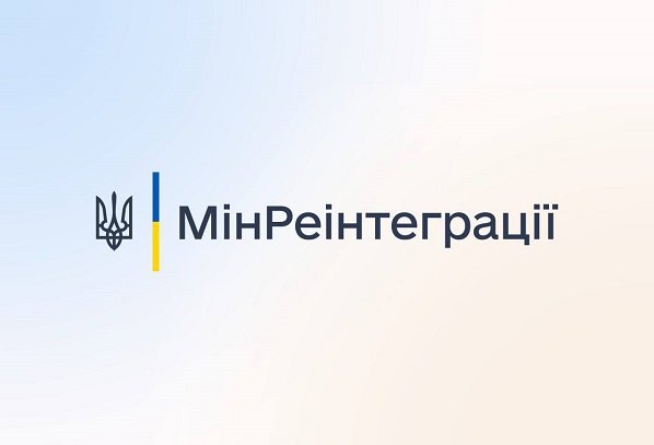 Українці за кордоном можуть записатися онлайн на здачу ДНК для пошуку рідних, зниклих безвісти