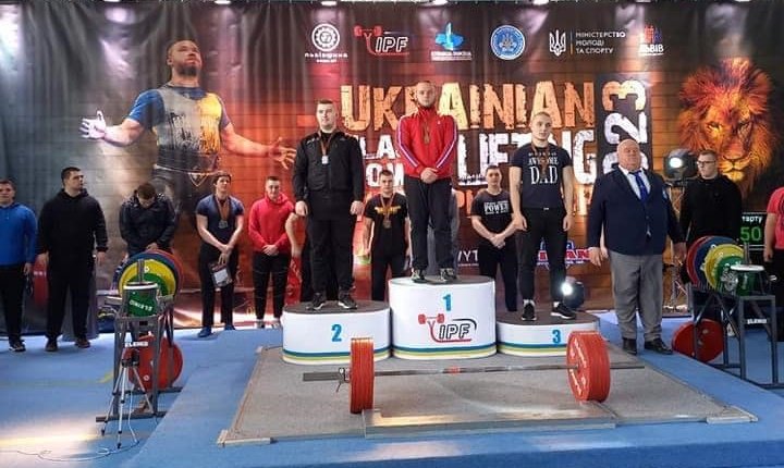 Спортсмени з Житомирщини вибороли призові місця на Чемпіонаті України з класичного пауерліфтингу 2023 IPF
