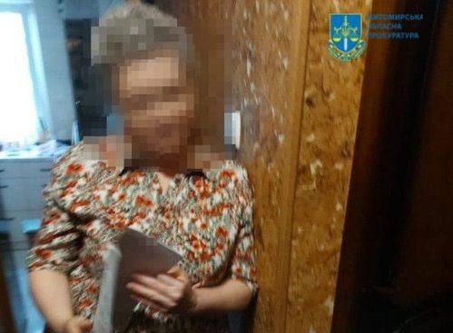 У Житомирі судитимуть викладачку музичної школи, обвинувачену у колабораціонізмі