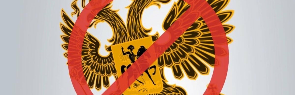 Священник з Житомирщини виявився фанатом «руского міра»