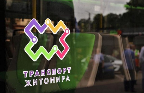 Вже завтра у Житомирі діятиме нова схема руху міського автобусного маршруту Nº44