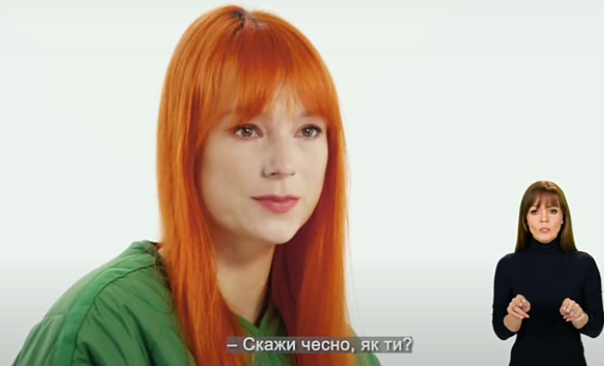 «Скажи чесно, як ти?» - подбайте про себе та тих, хто поруч під час екстремальних обставин