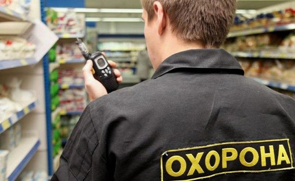 Є робота для охоронників та сторожів на Житомирщині, — служба зайнятості