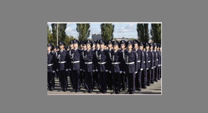 До уваги абітурієнтів! Розпочато реєстрацію кандидатів на навчання у закладах вищої освіти МВС