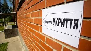 На Житомирщині триває перевірка стану та готовності укриттів