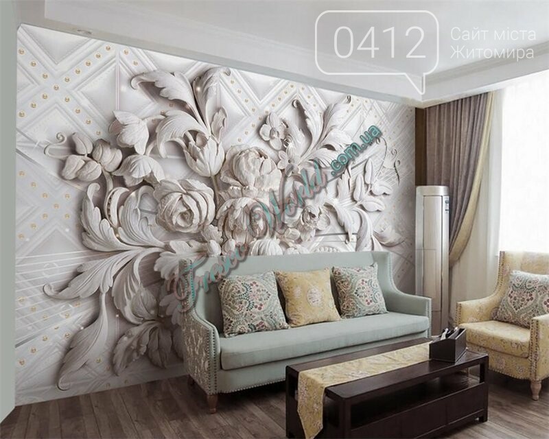 заказать фреску с доставкой по почте - Оголошення на 0412.ua