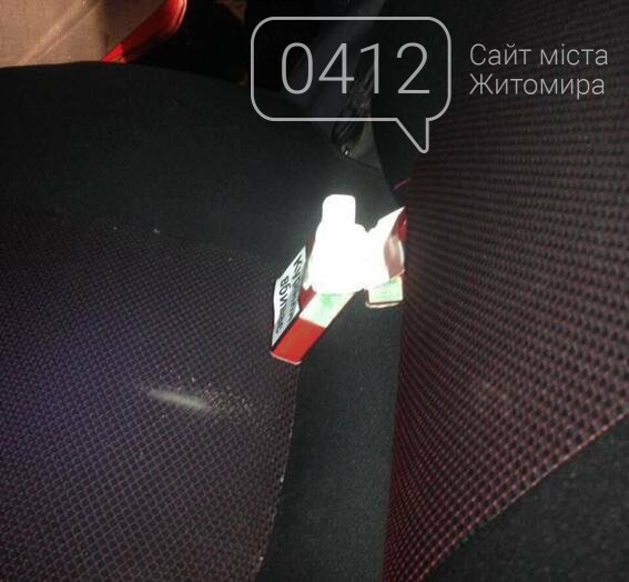 Під Житомиром поліція затримала бердичівлянку з амфетаміном, фото-2 Під Житомиром поліція затримала бердичівлянку з амфетаміном, фото-2