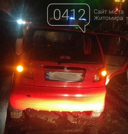 Під Житомиром поліція затримала бердичівлянку з амфетаміном, фото-1 Під Житомиром поліція затримала бердичівлянку з амфетаміном, фото-1