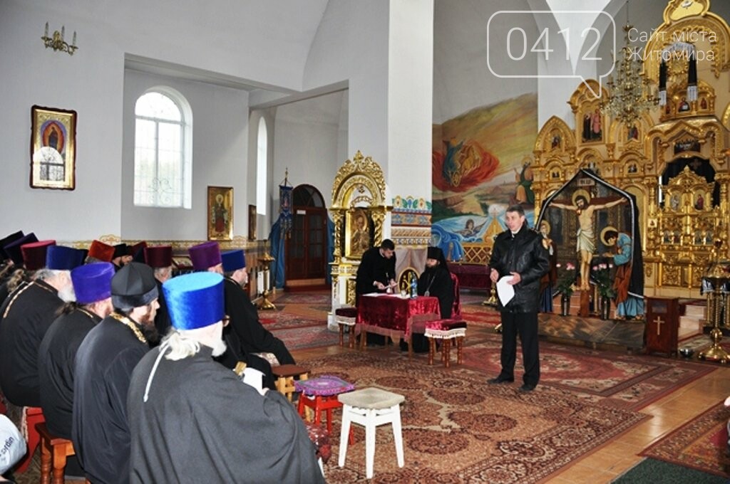 Рятувальники Житомирщини закликають громадян дотримуватися..., фото-2 Рятувальники Житомирщини закликають громадян дотримуватися правил безпеки під час святкування Великодня, фото-2