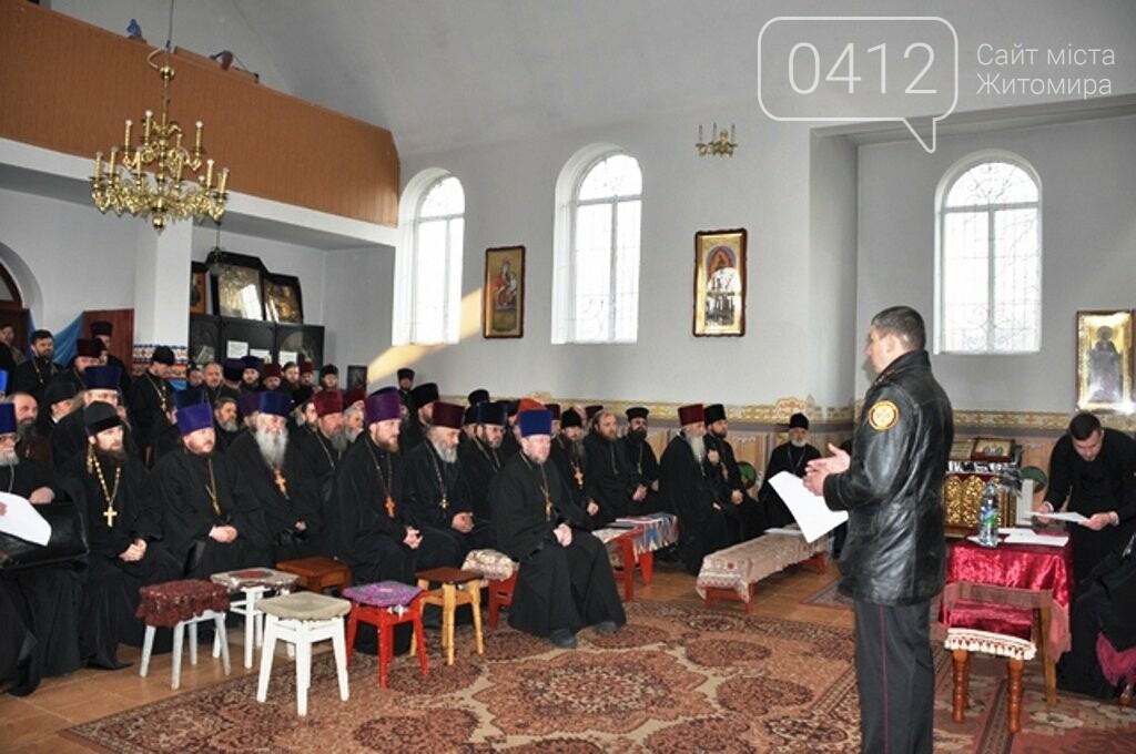 Рятувальники Житомирщини закликають громадян дотримуватися..., фото-4 Рятувальники Житомирщини закликають громадян дотримуватися правил безпеки під час святкування Великодня, фото-4