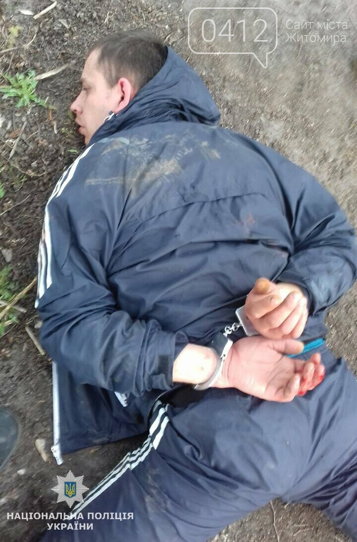 Стали відомі подробиці затримання вбивці-втікача з Житомирс..., фото-1 Стали відомі подробиці затримання вбивці-втікача з Житомирської колонії, фото-1