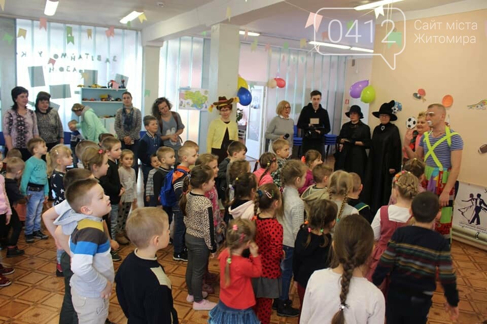 905 маленьких житомирян відвідали «Казкову бібліотеку». ФОТО, фото-4 905 маленьких житомирян відвідали «Казкову бібліотеку». ФОТО, фото-4